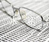 保护水资源英语作文五篇