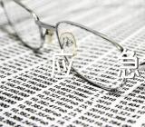 关于2022年春节后复工复产应急处置方案【三篇】