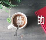 春节里发生的事范文(通用3篇)