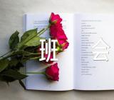 防性防侵害主题班会总结【汇编五篇】