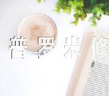 普罗米修斯教学反思精选5篇