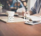 关于第三次中央新疆工作座谈会讲话研讨发言材料【三篇】