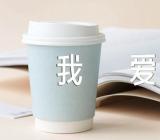 我爱我师我爱我校主题班会范文汇总三篇