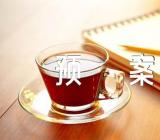 春节停工期间应急预案(合集三篇)