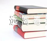 关于珍爱生命,远离毒品主题班会【三篇】