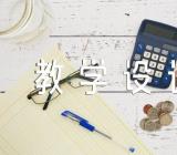 白杨礼赞教学设计(合集三篇)