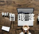 关于警察晋升警衔自我鉴定【四篇】