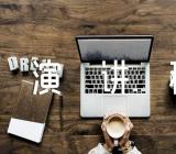发展对象竞选演讲稿精选5篇