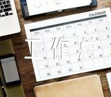 红十字会志愿服务工作总结(合集三篇)