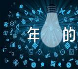 谈谈新疆近几年的变化(锦集5篇)