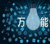 道法教学反思万能三篇