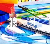 狼牙山五壮士的教学反思简写(通用5篇)