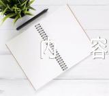 防诈骗主题班会内容【四篇】