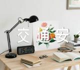 交通安全教育主题班会内容(通用3篇)