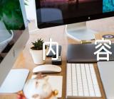 疫情手抄报内容50字精选3篇
