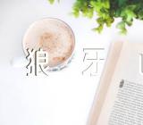 狼牙山五壮士课文教学反思范文四篇