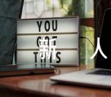 关于传承红色基因争做时代新人主题班会【三篇】