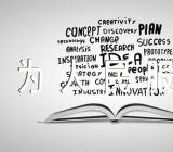 读毛泽东选集第三卷为人民服务有感【汇编四篇】