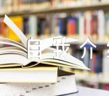 幼儿园家委会自我介绍范文(通用6篇)