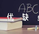 树之歌教学反思优缺点范文(精选三篇)