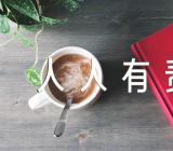 携手抗疫人人有责手抄报内容范文(通用5篇)