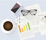 学党史、知党恩、跟党走主题班会课教案(合集3篇)