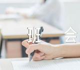 疫情防控教育主题班会(合集4篇)