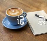 主题班会记录【汇编六篇】