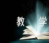 小学道德与法治教学反思精选五篇