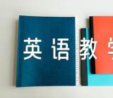 七年级英语教学反思集合4篇