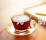 新疆人权发声亮剑锦集三篇