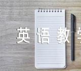 八年级英语教学反思范文(通用4篇)