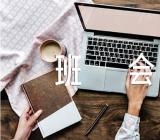 关于疫情防控教育主题班会是【三篇】