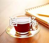 《画杨桃》教学设计学情分析教材分析课后反思范文(精选5篇)