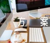 关于读书节主题班会方案【五篇】