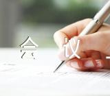 在2023年党风廉政建设工作部署会议上的讲话稿(通用3篇)