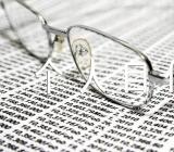 教师个人自传【五篇】