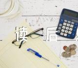 骆驼祥子读后感500字集合4篇