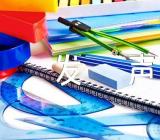 2022年新疆棉花事件发声亮剑精选三篇