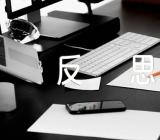 历史教学反思范文(通用7篇)