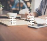 毛泽东故事100字【三篇】