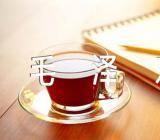 毛泽东诗词名句范文汇总三篇