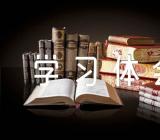 毛泽东思想学习体会精选3篇