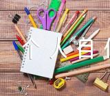 1500字个人自传大一【汇编四篇】