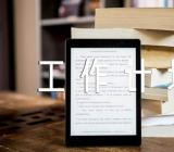 职高英语教学工作计划【4篇】