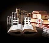 发展对象自我介绍精选3篇