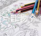 新生家长自我介绍简短范文(精选三篇)