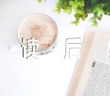 猎人笔记读后感(锦集4篇)