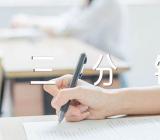 中国特色英语演讲稿三分钟精选五篇