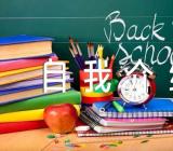 两分钟英语自我介绍精选六篇